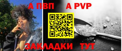 мяу мяу мука Азнакаево