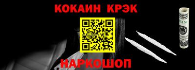 ГАЛЛЮЦИНОГЕННЫЕ ГРИБЫ Абакан