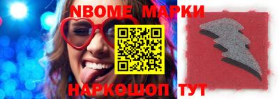 ГАЛЛЮЦИНОГЕННЫЕ ГРИБЫ Абакан
