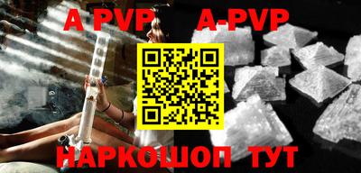 ГАЛЛЮЦИНОГЕННЫЕ ГРИБЫ Абакан