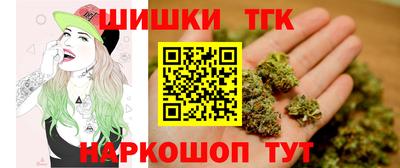 ГАЛЛЮЦИНОГЕННЫЕ ГРИБЫ Абакан