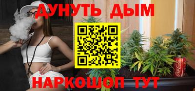 мяу мяу мука Азнакаево