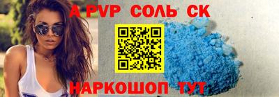 ГАЛЛЮЦИНОГЕННЫЕ ГРИБЫ Абакан