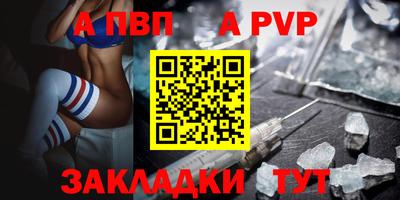 ГАЛЛЮЦИНОГЕННЫЕ ГРИБЫ Абакан