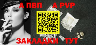 мяу мяу мука Азнакаево