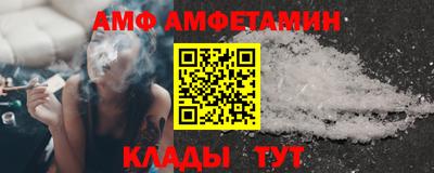 ГАЛЛЮЦИНОГЕННЫЕ ГРИБЫ Абакан