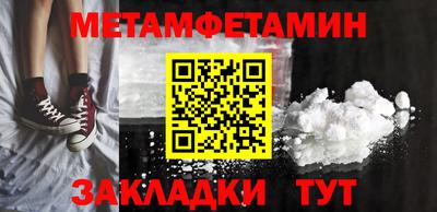 ГАЛЛЮЦИНОГЕННЫЕ ГРИБЫ Абакан