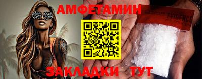 мяу мяу мука Азнакаево