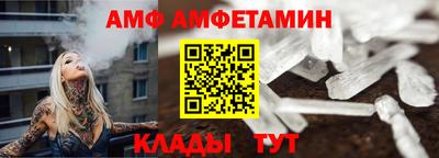 мяу мяу мука Азнакаево