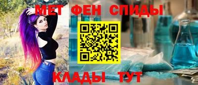 мяу мяу мука Азнакаево