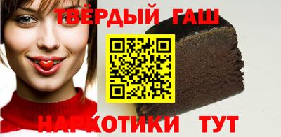 ГАЛЛЮЦИНОГЕННЫЕ ГРИБЫ Абакан
