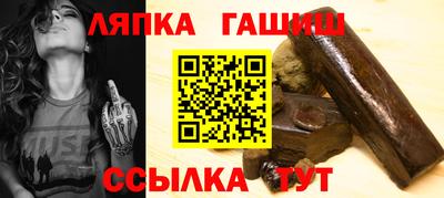ГАЛЛЮЦИНОГЕННЫЕ ГРИБЫ Абакан