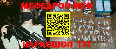 ГАЛЛЮЦИНОГЕННЫЕ ГРИБЫ Абакан
